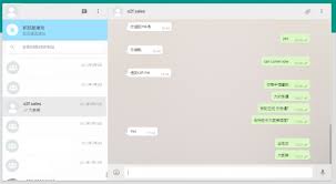 WhatsApp网页版(whatsapp网页版怎么加好友)